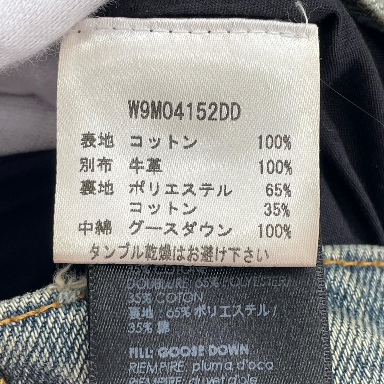 ジャケット AMIRI ジャケット 40 ブラック