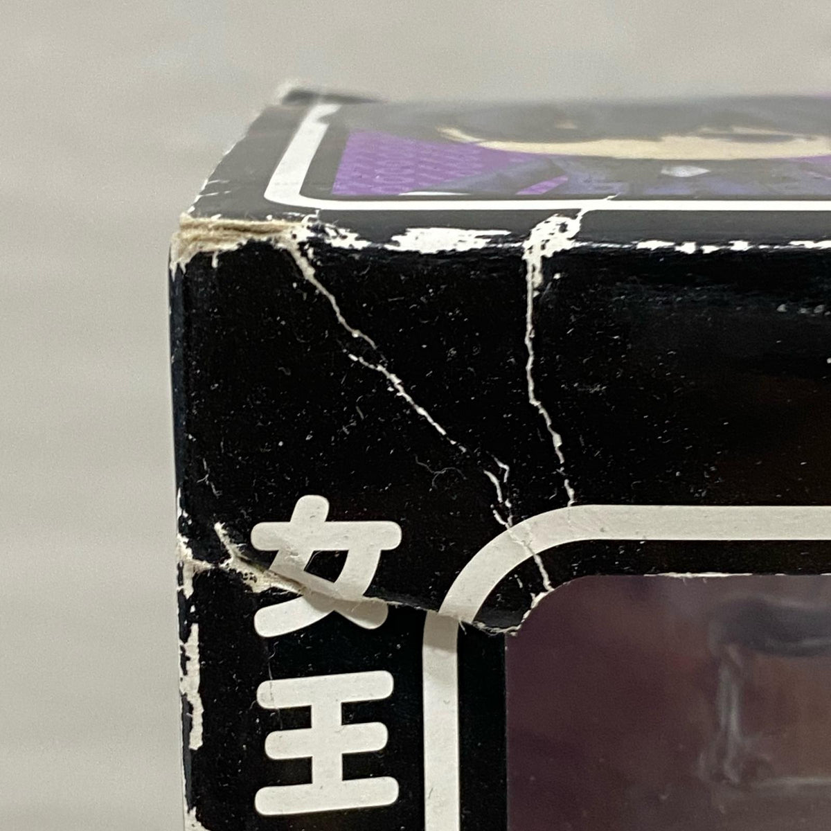 黒執事 ねんどろいど 117 シエル・ファントムハイヴ フィギュア/グッズ