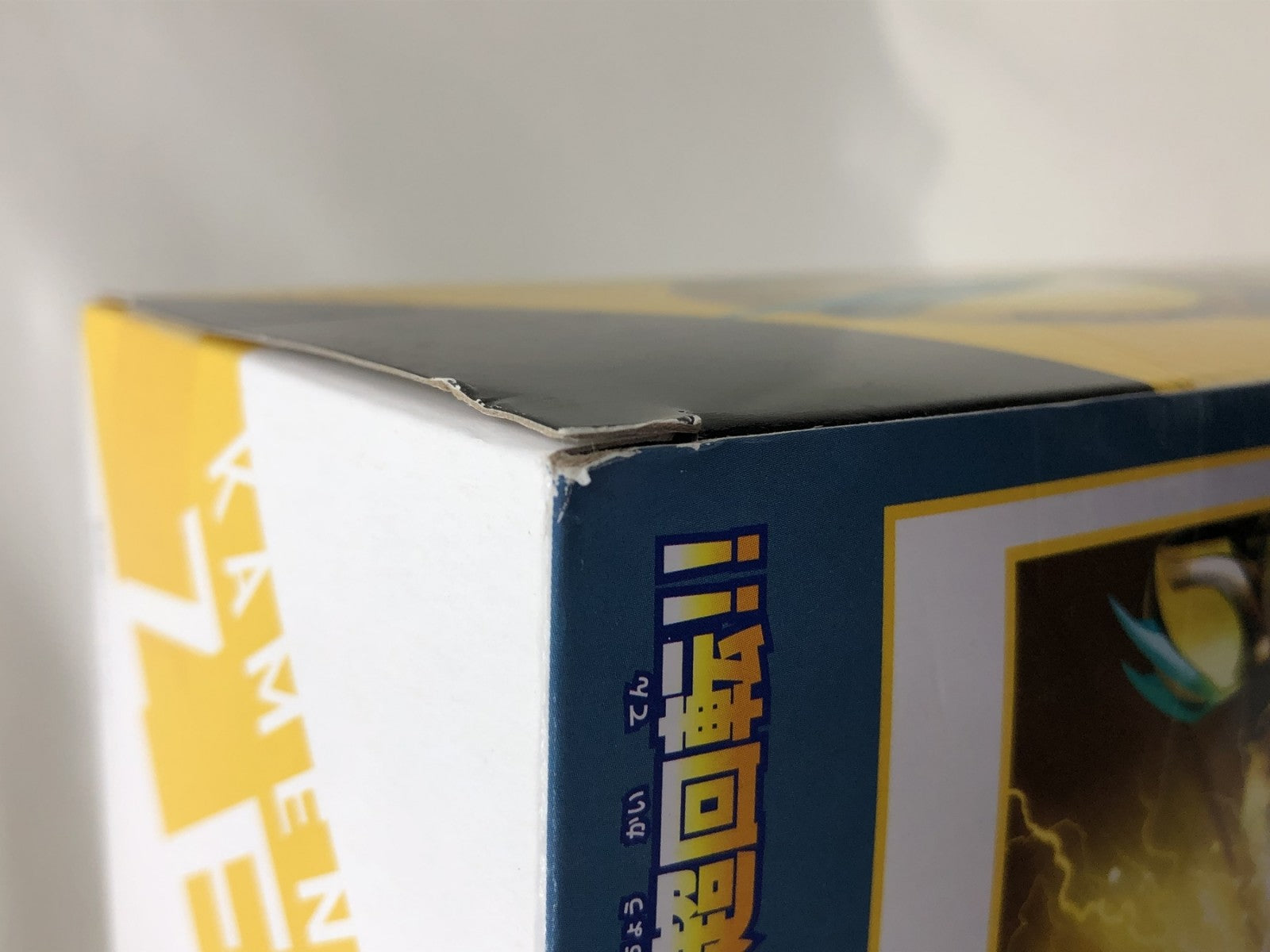 ★[バンダイ(BANDAI)] 仮面ライダーゼッツ DXイナズマブラスター フィギュア/グッズ