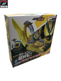 ★[バンダイ(BANDAI)] 仮面ライダーゼッツ DXイナズマブラスター フィギュア/グッズ
