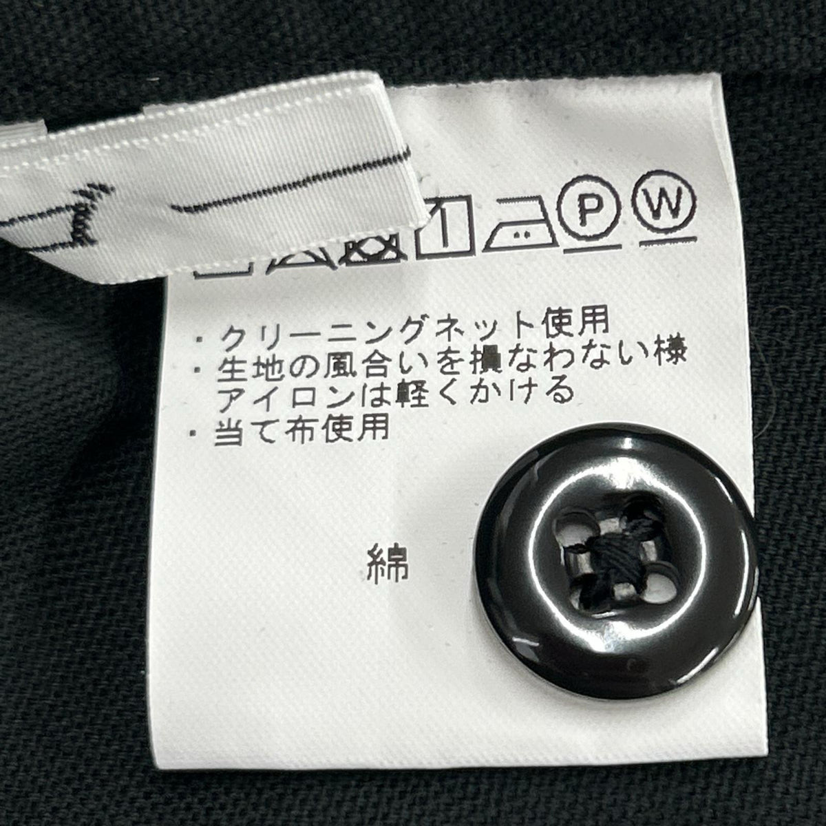 ワンピース ｺﾞｰｼｭ ｺｯﾄﾝﾜﾝﾋﾟｰｽ 黒 2 2 ブラック