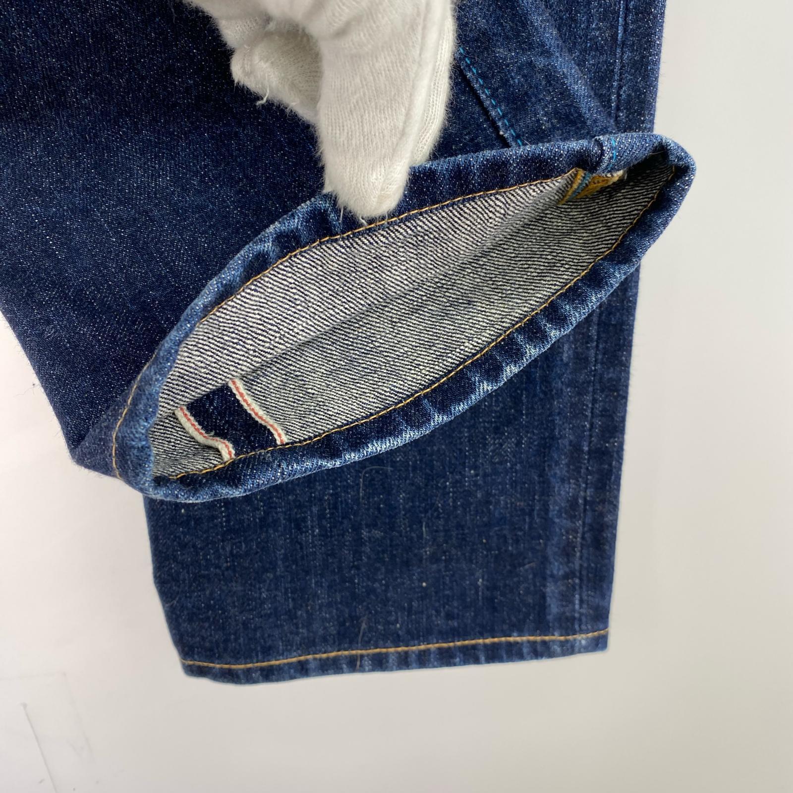 デニムパンツ JAPAN BLUE JEANS JB0401 テーパードデニム インディゴ
