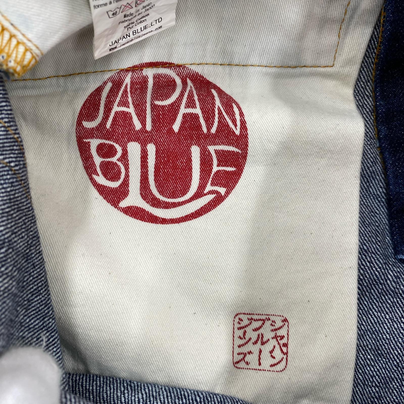 デニムパンツ JAPAN BLUE JEANS JB0401 テーパードデニム インディゴ