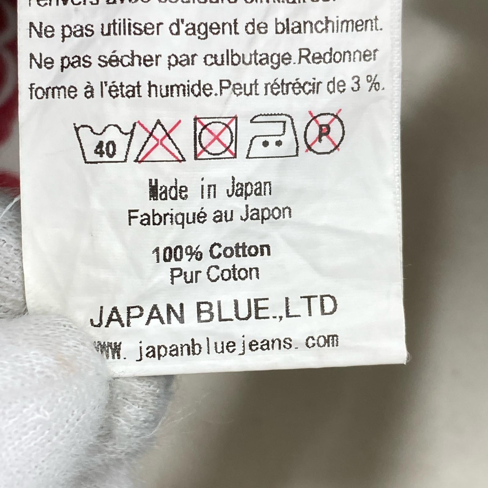 デニムパンツ JAPAN BLUE JEANS JB0401 テーパードデニム インディゴ