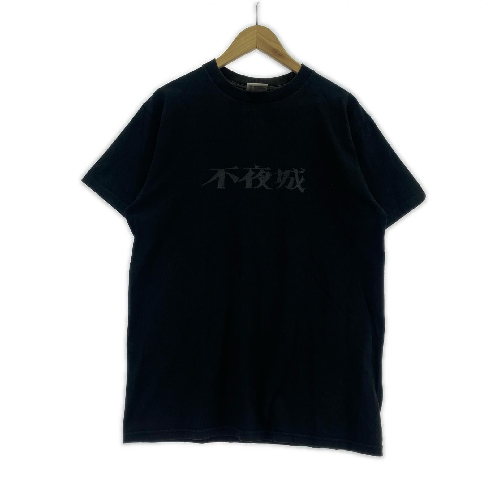 半袖Ｔシャツ 不夜城 Tee BLK L ブラック