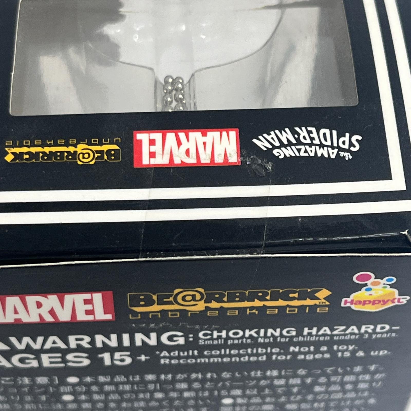 BE＠RBRIC-ベアブリック- ブラックスパイダーマン(メッキ仕様) marvel BE@RBRIC ベアブリック　ブラックスパイダーマン　（メッキ加工） フィギュア/グッズ
