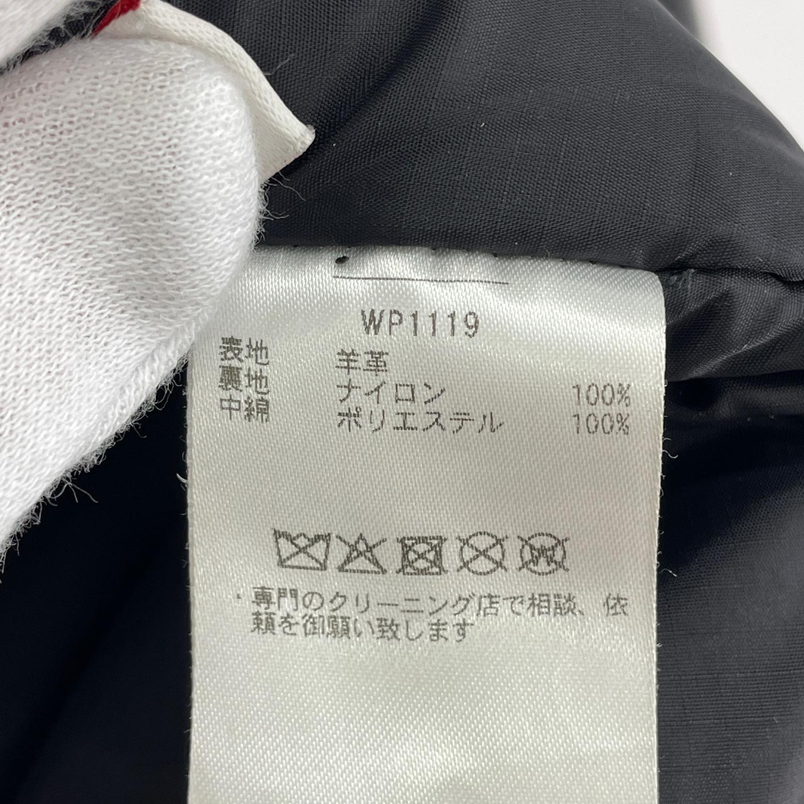 ジャケット ECWCS GEN III LEVEL7 シープスキン レザー L ブラック