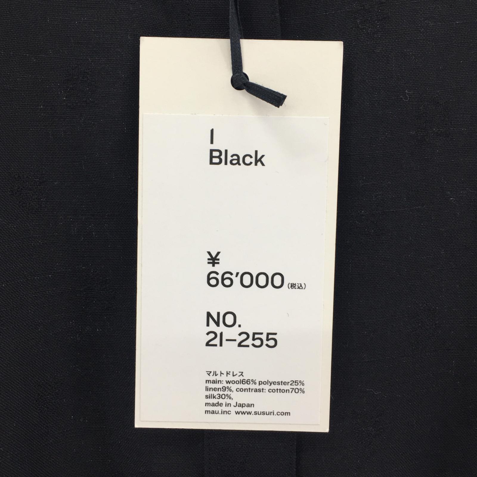 ワンピース SUSURI 1 ブラック