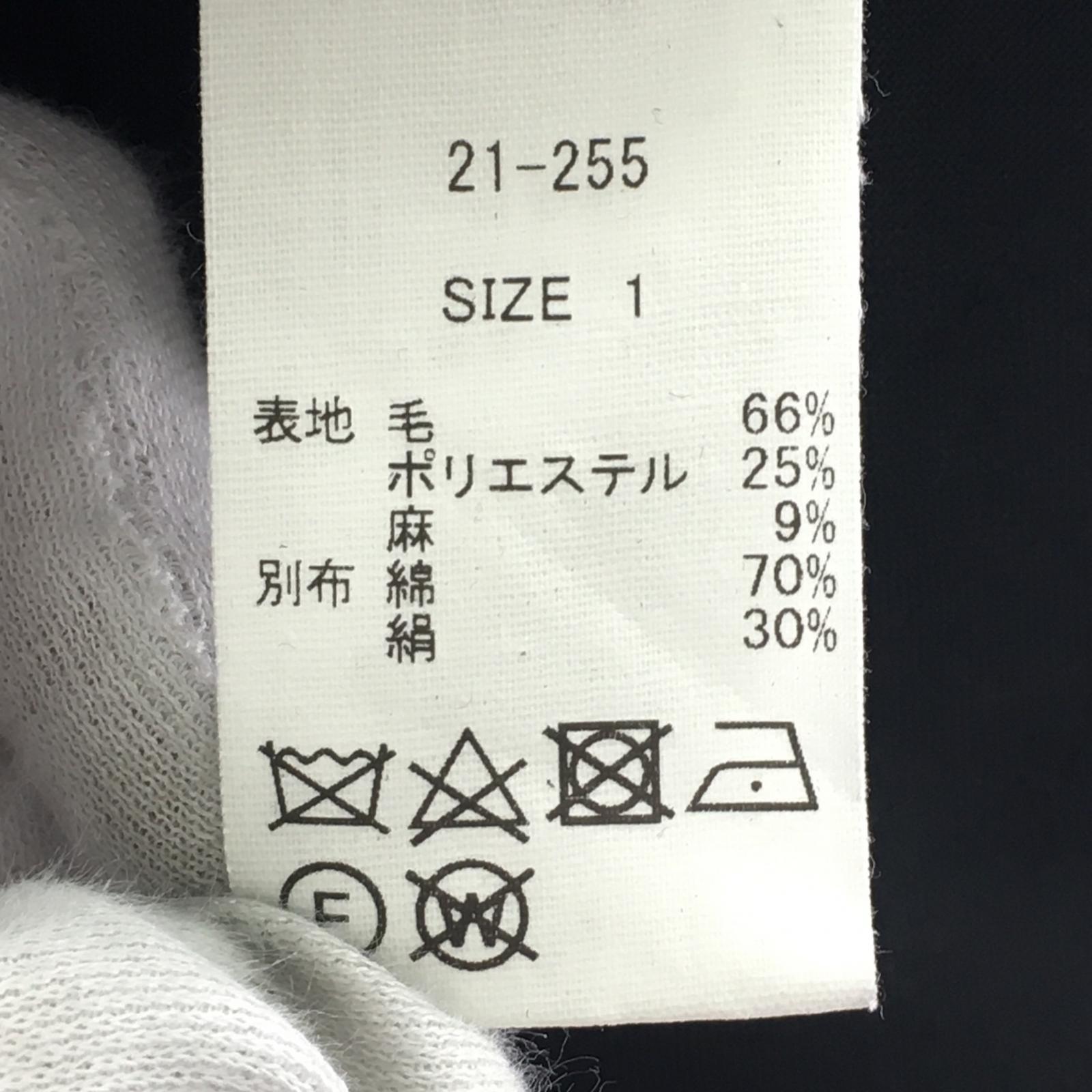 ワンピース SUSURI 1 ブラック