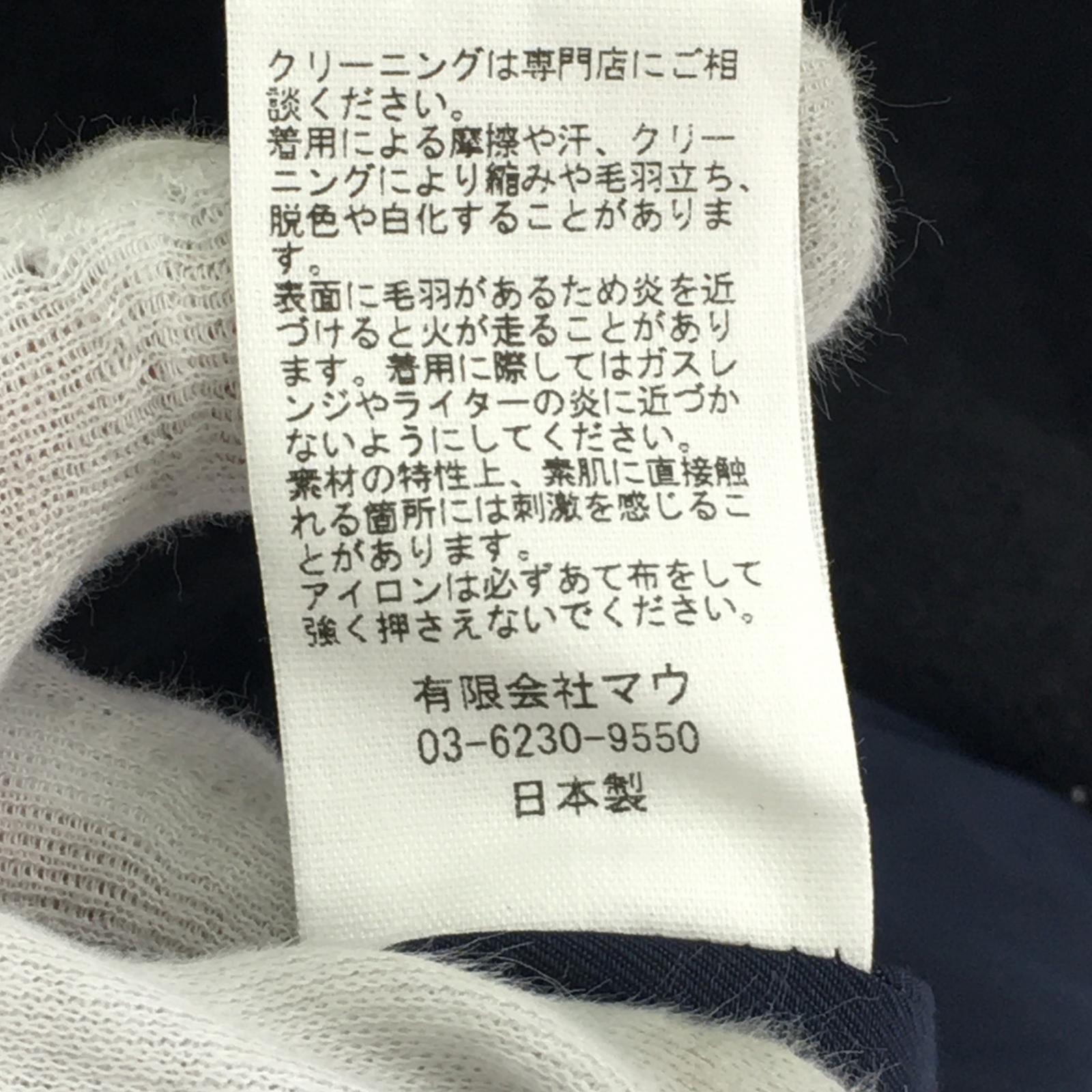 ジャケット SUSURI 23AW アルパカ ウール ブレンドトゥーループコート 1 ブラック