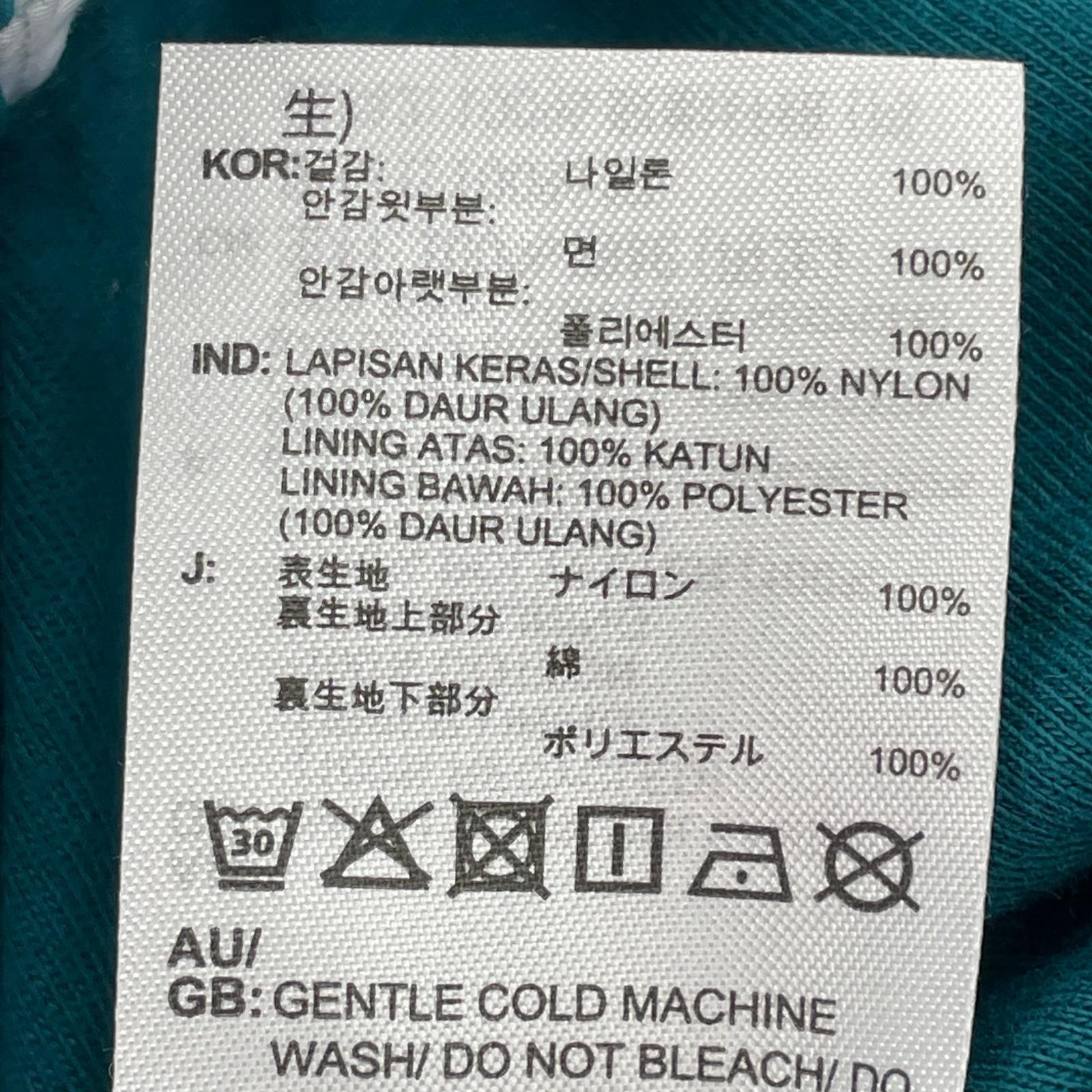 パンツ ウーブン ファイヤーバード トラックパンツ　2XL