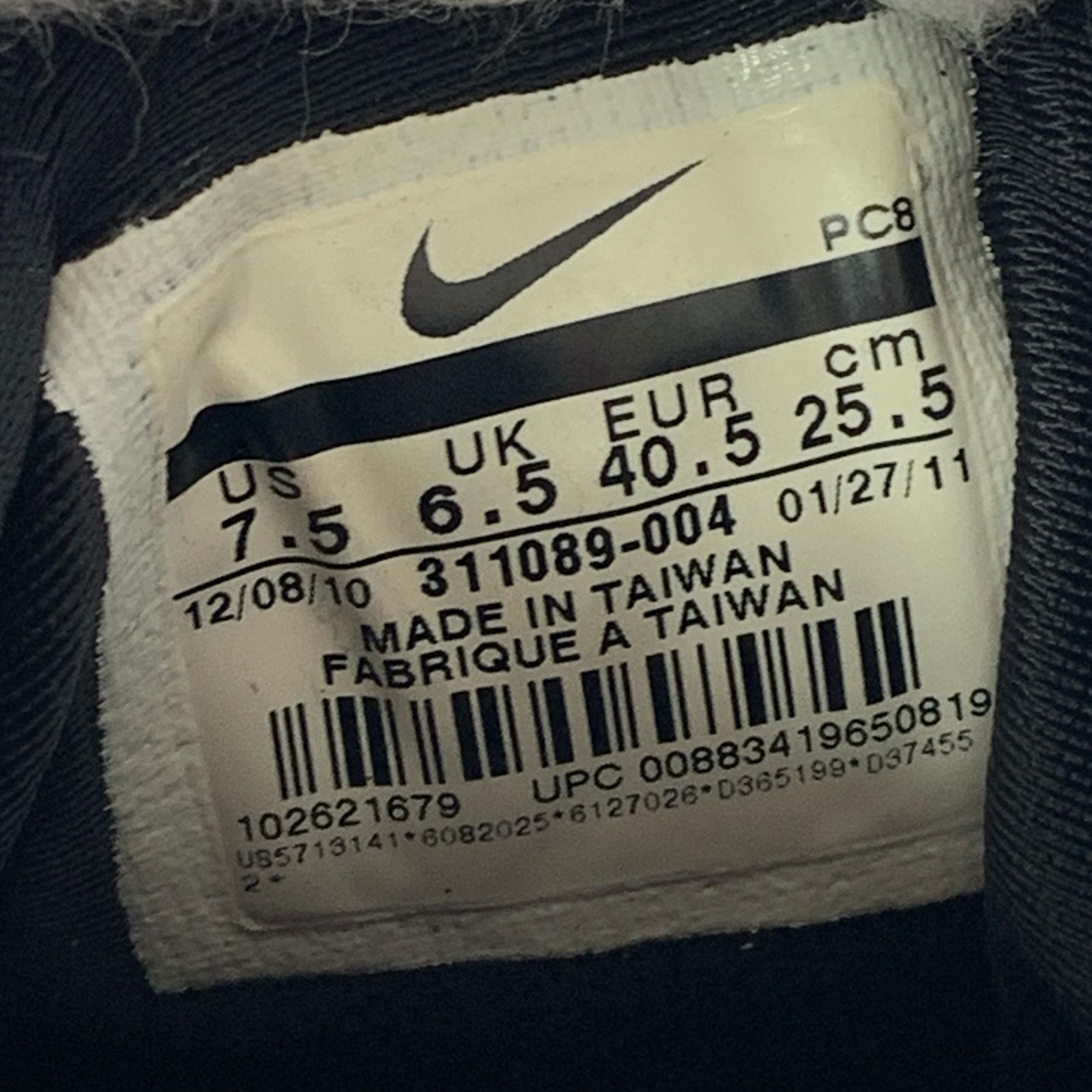 スニーカー AIR MAX PENNY/25.5cm 25.5cm (US7 1/2 UK7 EU41)