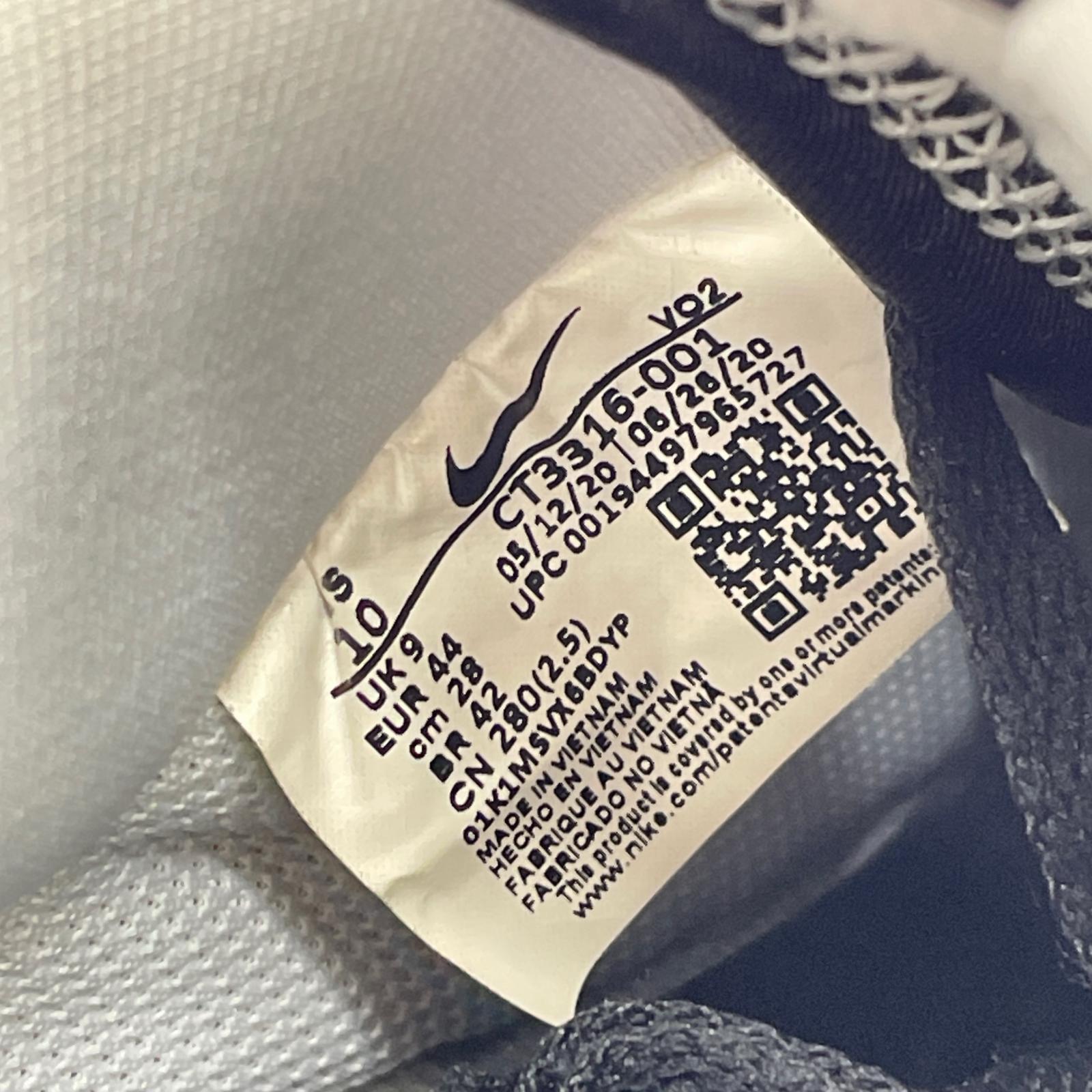 スニーカー Air Force 1 React LX CT3316-001 (28㎝) 28cm (US10 UK9 1/2 EU46) グレー