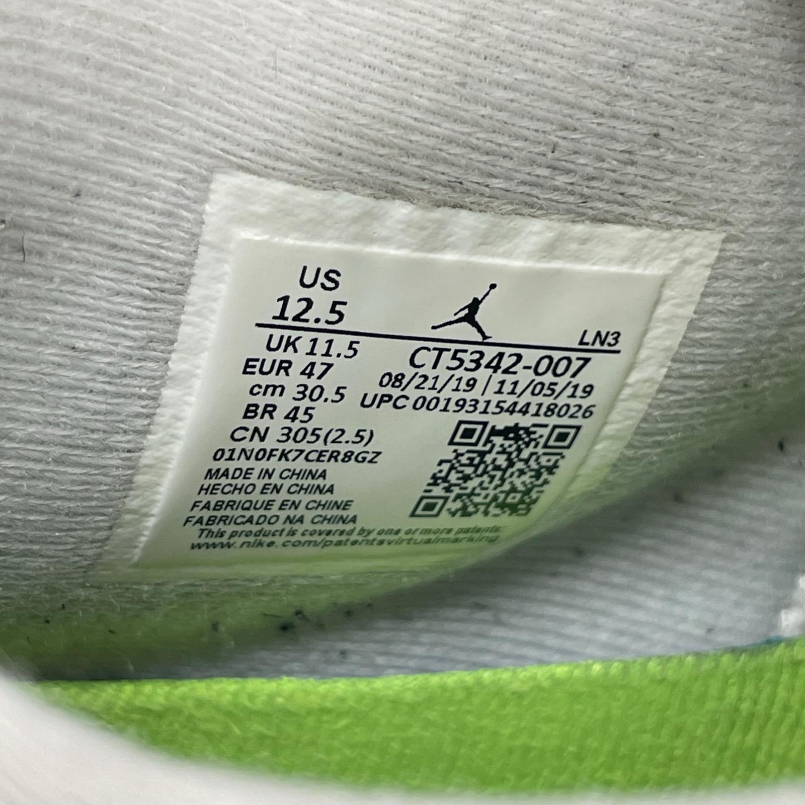 スニーカー AIR JORDAN 4 RETRO SE (30.5㎝) 30.5cm (US12 1/2 UK12 EU51) グレー