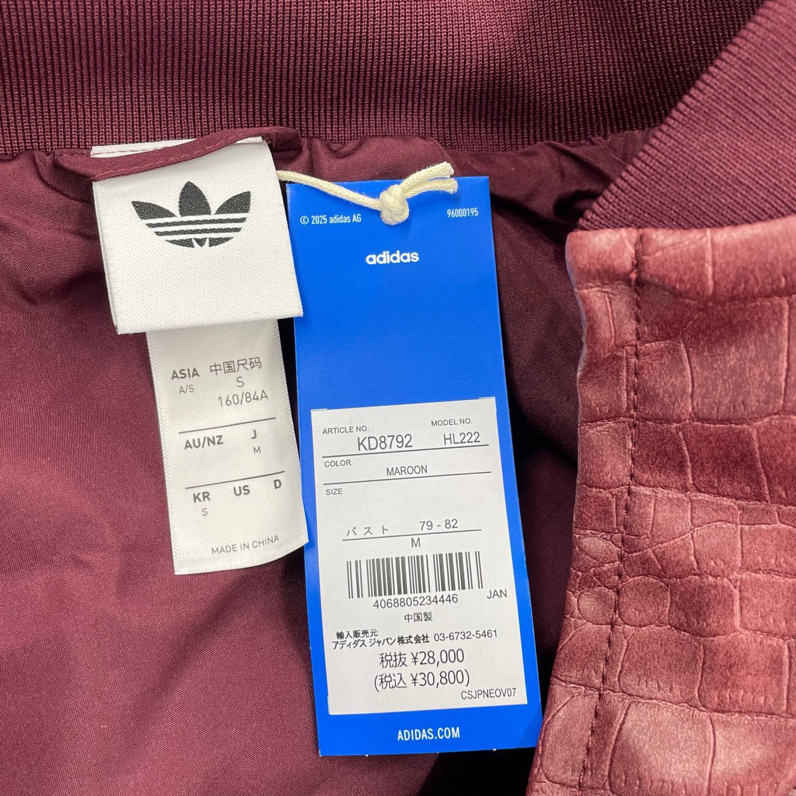 レザージャケット SST プレザージャケット レッド M M レッド