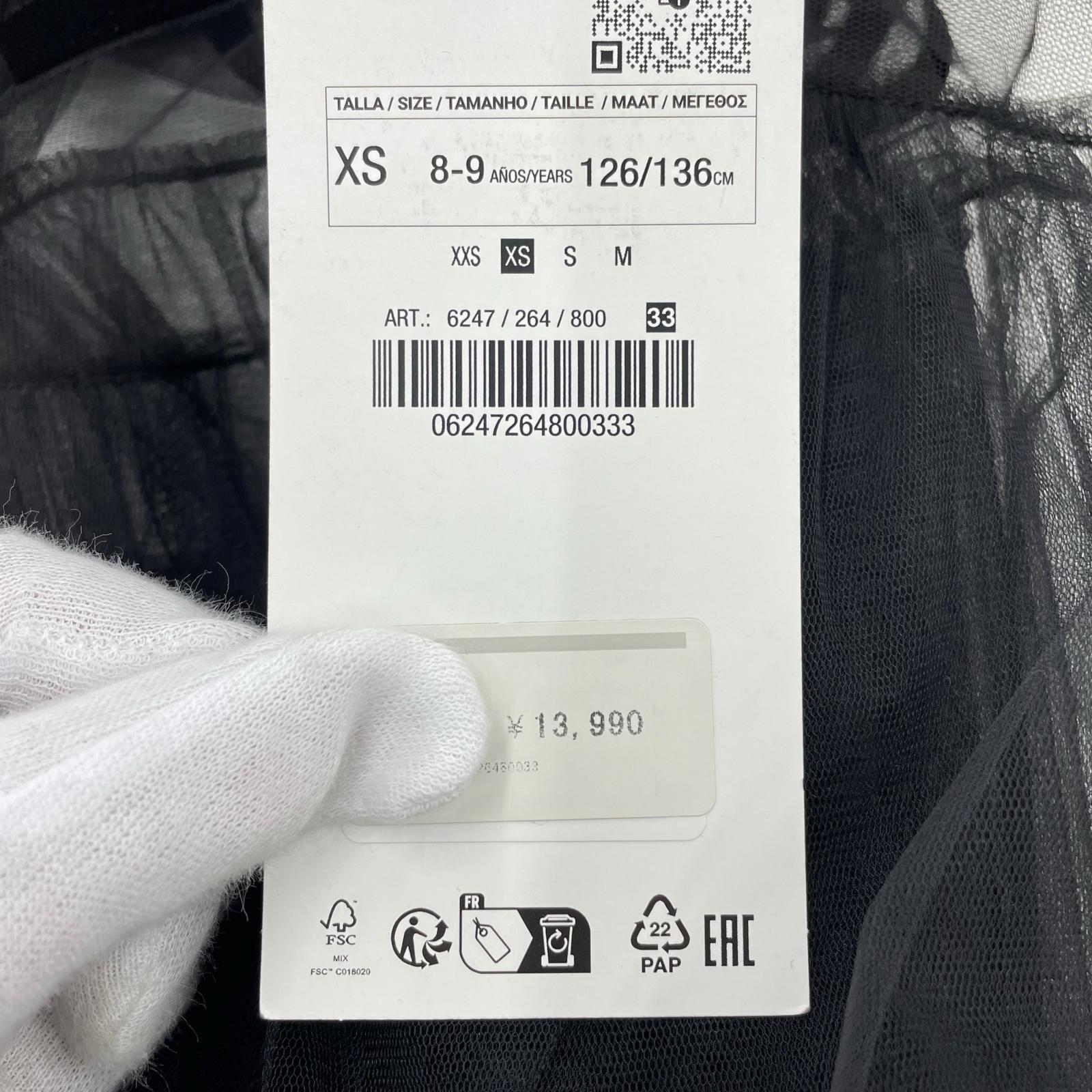 ワンピース ザラ　blk フリルチュールオーバーワンピース ブラック