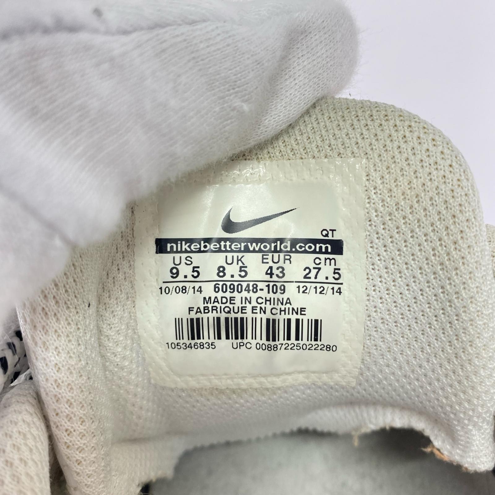 スニーカー Air Max 95 LE "White/Black" (27.5) 27.5cm (US9 1/2 UK9 EU45) ホワイト