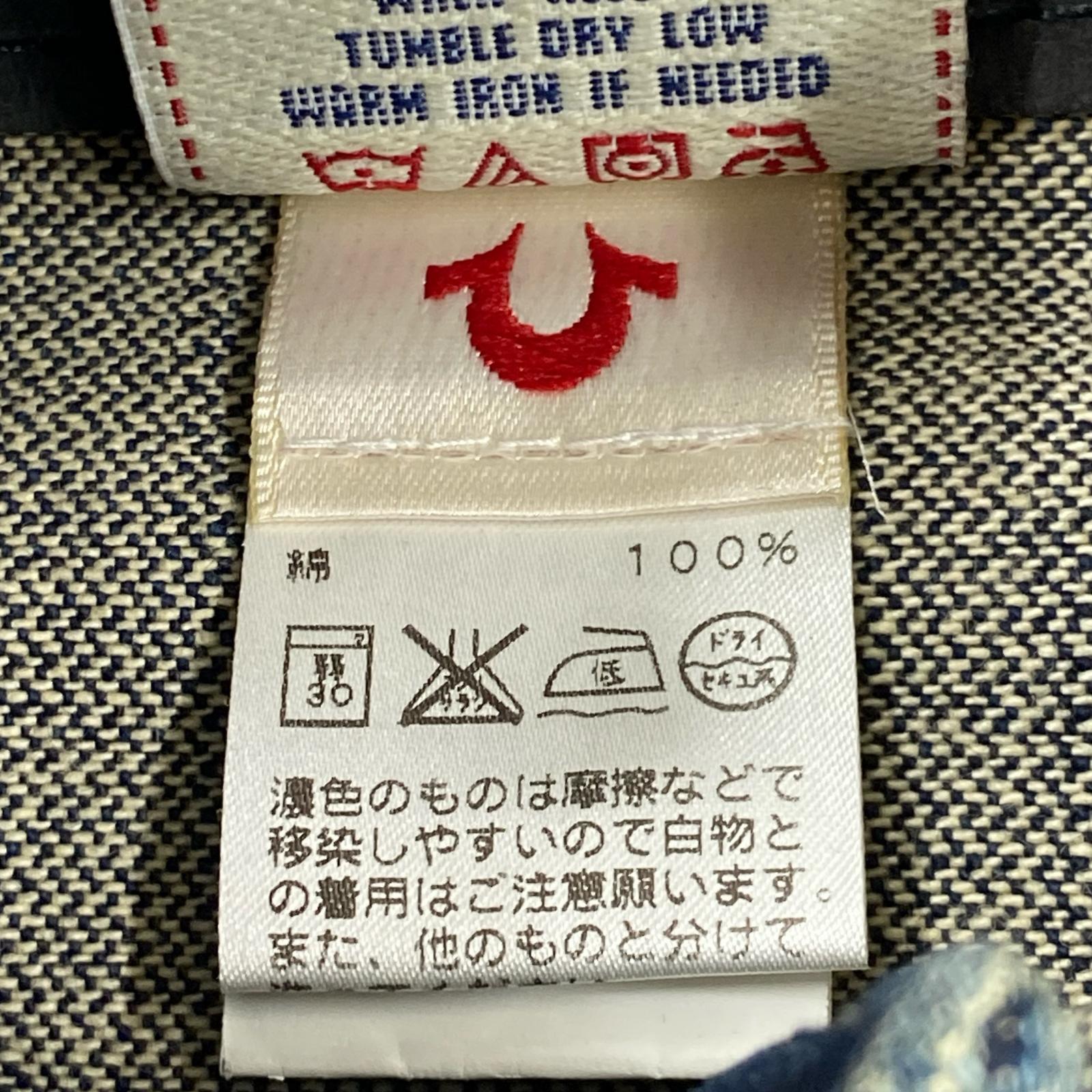 デニムジャケット JIMMY QT インディゴ (L)