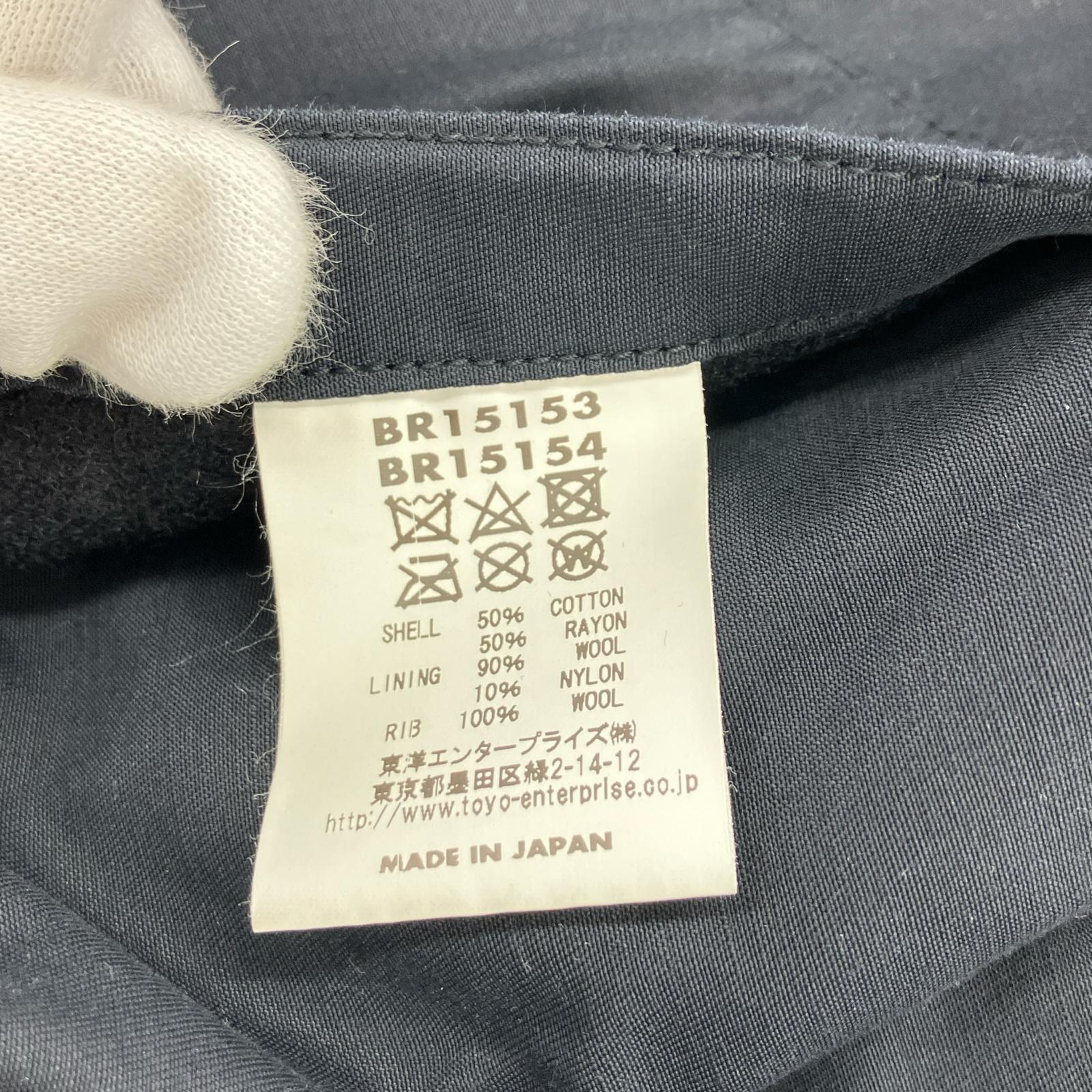 ジャケット Type DECK HOOK NAVY DEPARTMENT (38) 38 ネイビー
