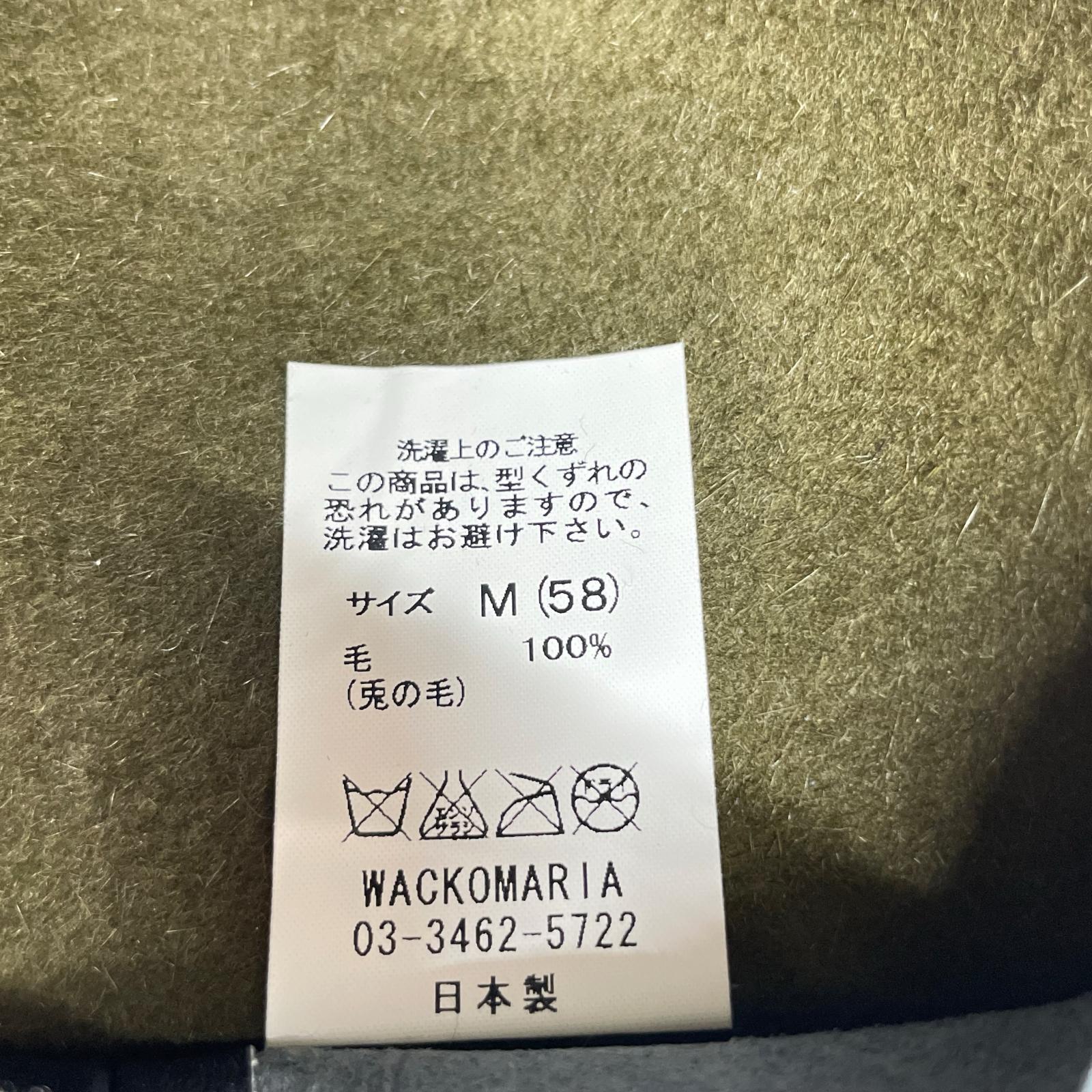 ハット ラビットファーハット カーキ