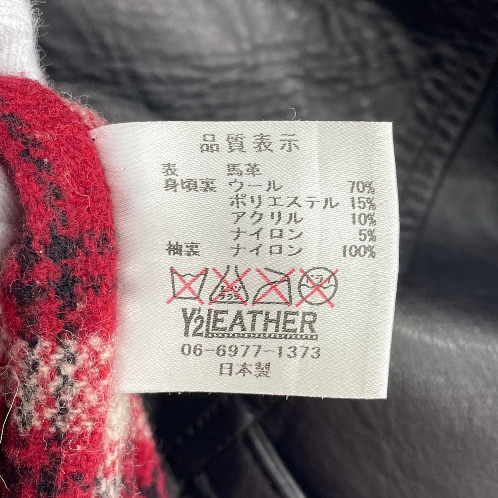 レザージャケット 馬革 ダブルライダース 38 38 ブラック