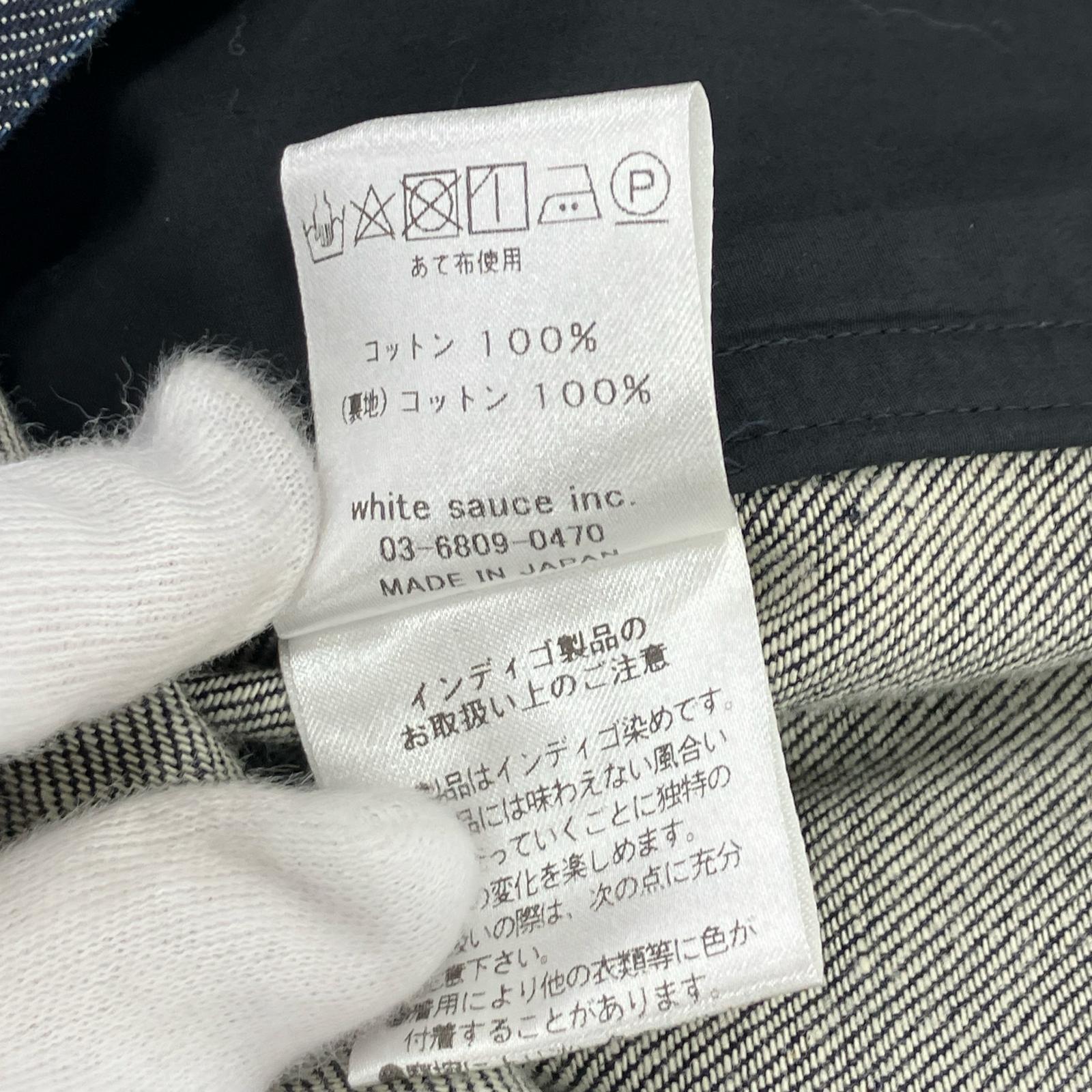デニムジャケット レイヤードデニムジャケット ネイビー