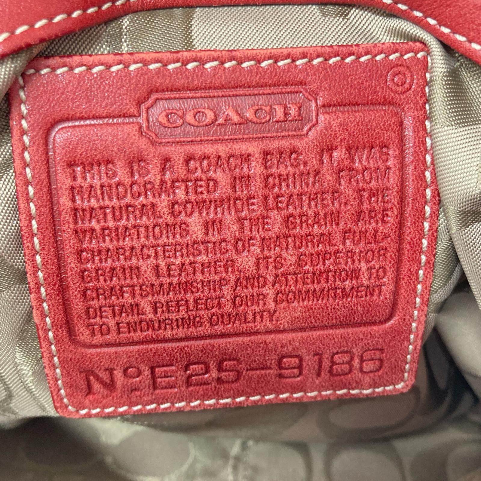 9186