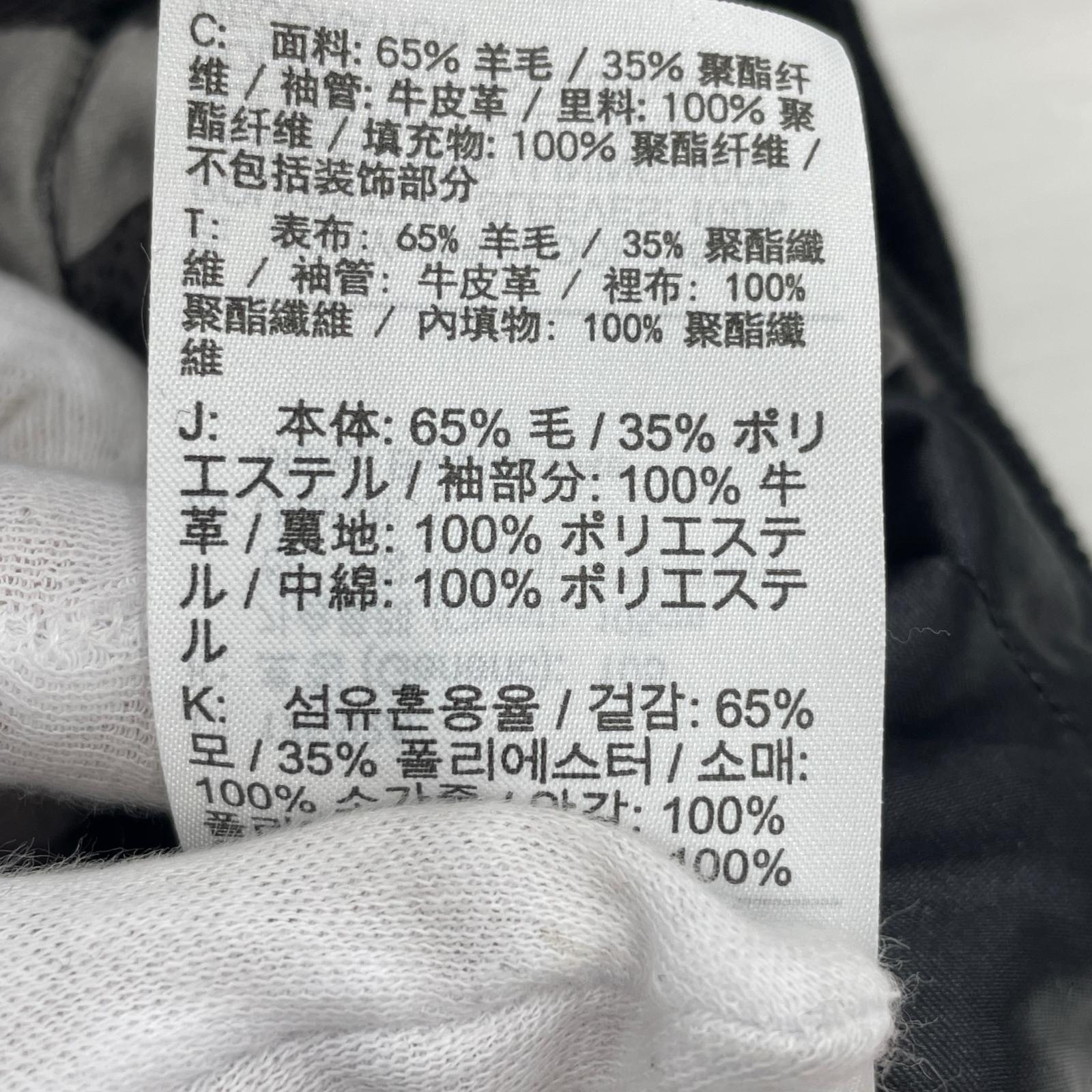 ジャケット BQ8363-010 L ブラック
