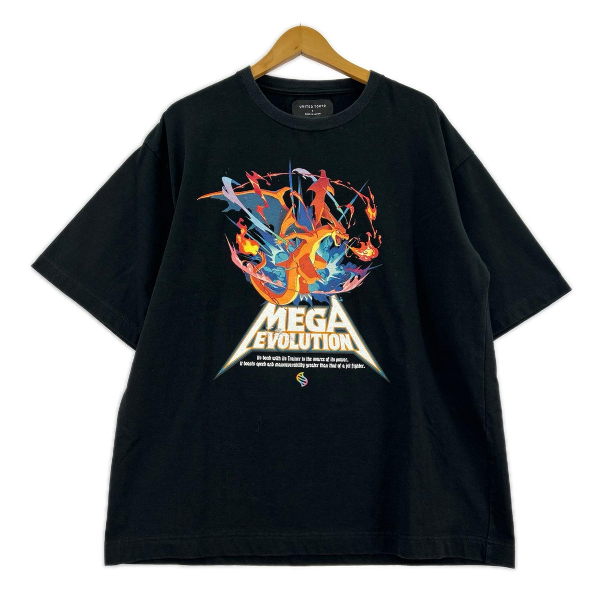 半袖Ｔシャツ リザードン 1 ブラック
