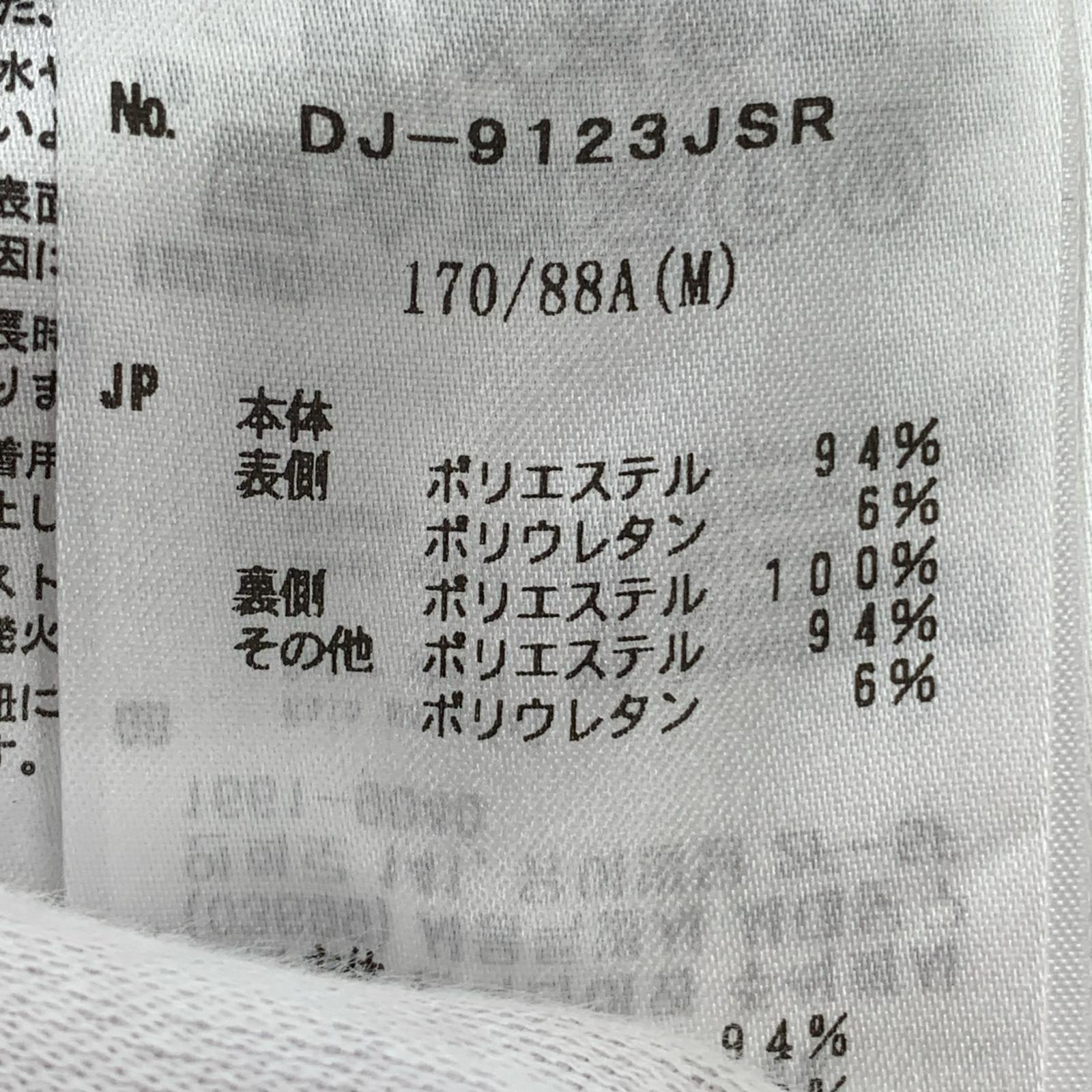 ジャケット DAIWA PIER39 ウィンドブロックフリースジャケット M BEG M