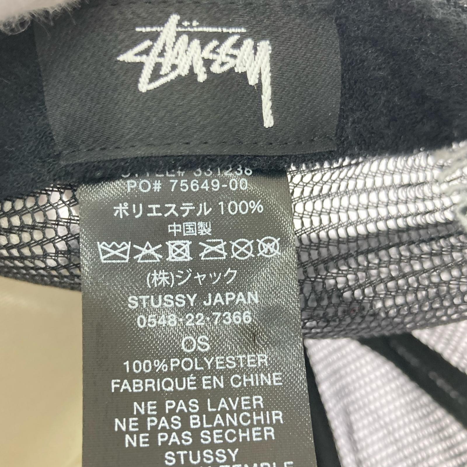 キャップ STUSSY×OUR LEGACY Work shop Trucker Cap メッシュキャップ 黒 ブラック