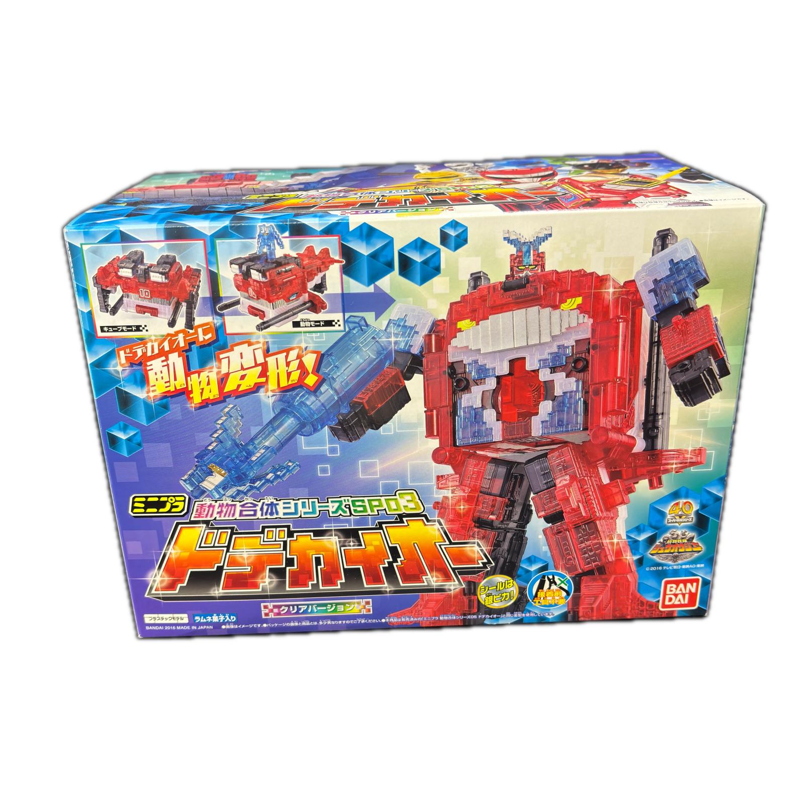 ミニプラ ドデカイオー クリア ミニプラ　ドデカイオー　クリア バンダイ その他ロボットプラモ