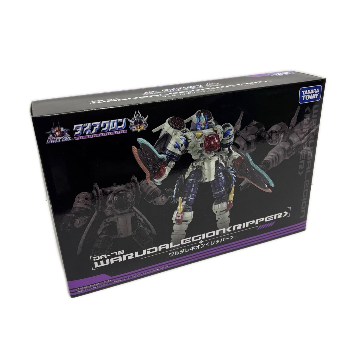 DA78 ワルダレギオン リッパー ワルダレギオン　リッパー タカラトミー フィギュア/グッズ