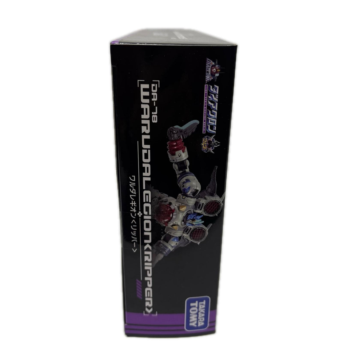 DA78 ワルダレギオン リッパー ワルダレギオン　リッパー タカラトミー フィギュア/グッズ