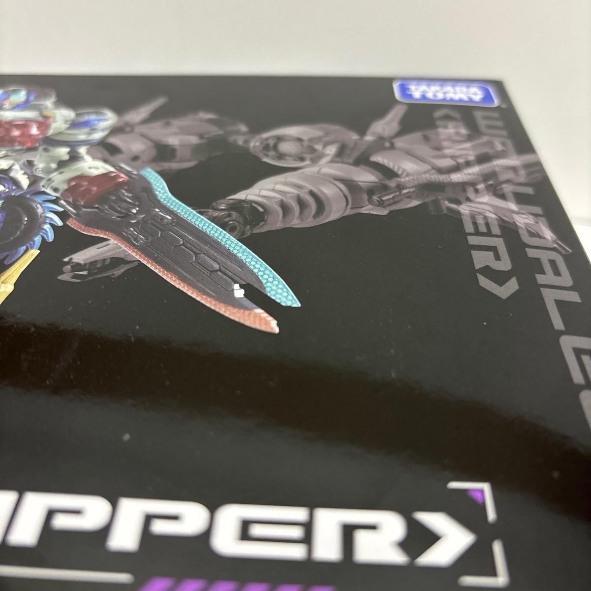 DA78 ワルダレギオン リッパー ワルダレギオン　リッパー タカラトミー フィギュア/グッズ