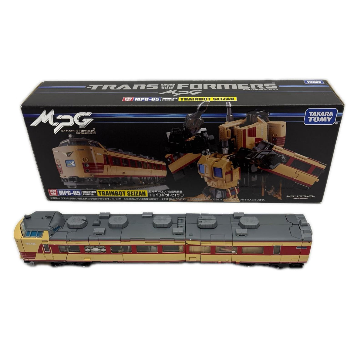 トレインボットセイザン MPG05 トランスフォーマー タカラトミー フィギュア/グッズ