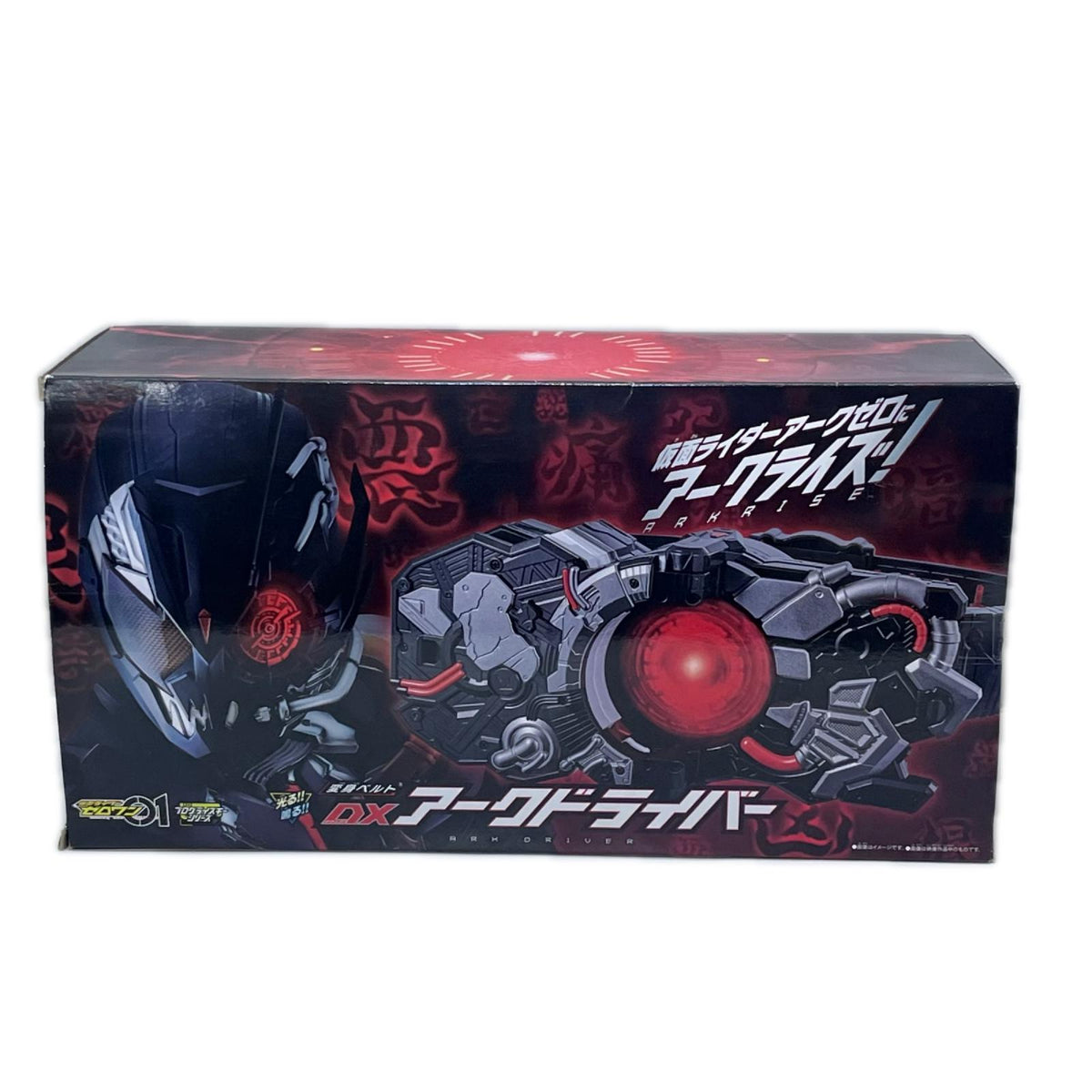 DXアークドライバー 仮面ライダーゼロワン バンダイ フィギュア/グッズ