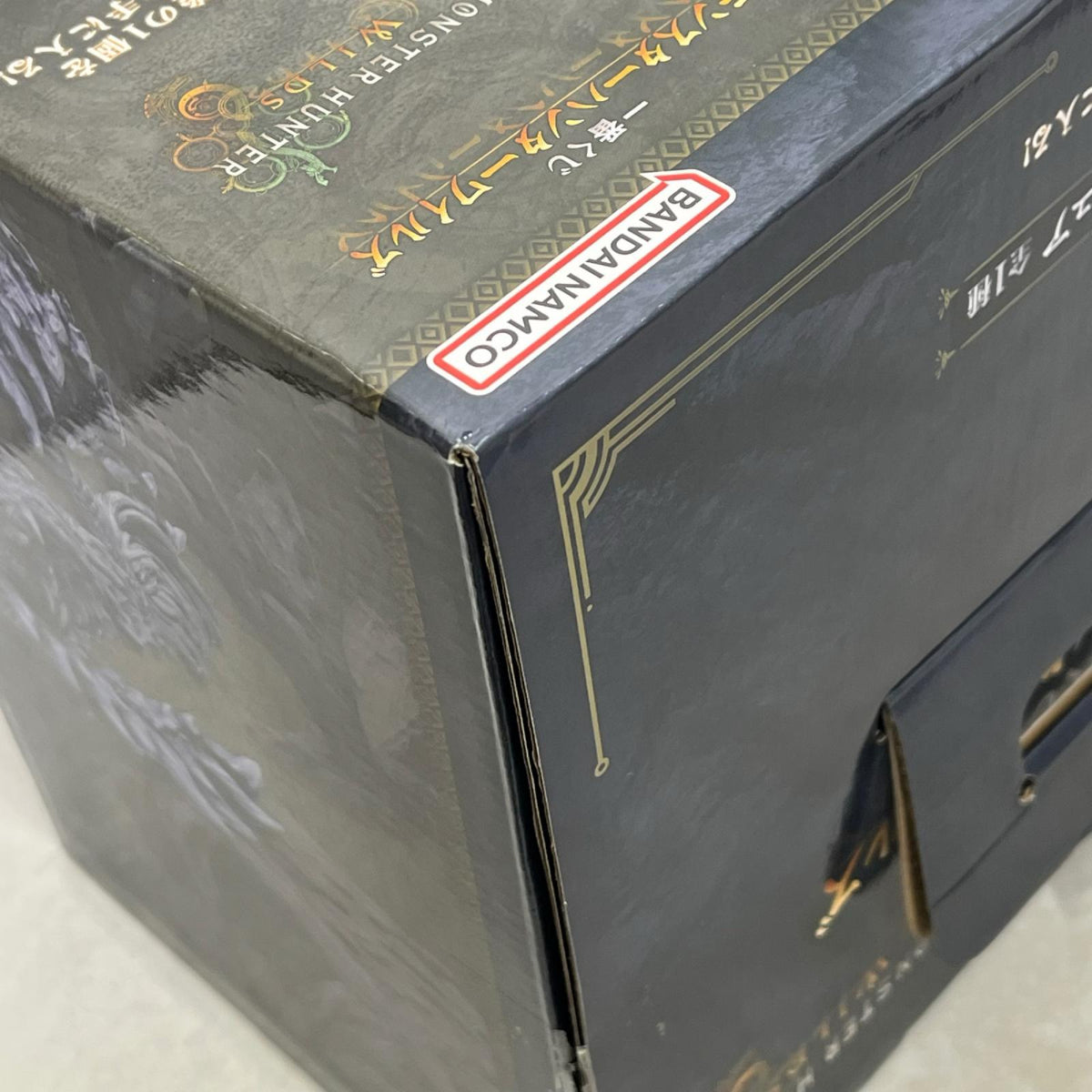 ワイルズ ラストワン 護竜アルシュベルドフィギュア モンスターハンター バンダイスピリッツ フィギュア/グッズ