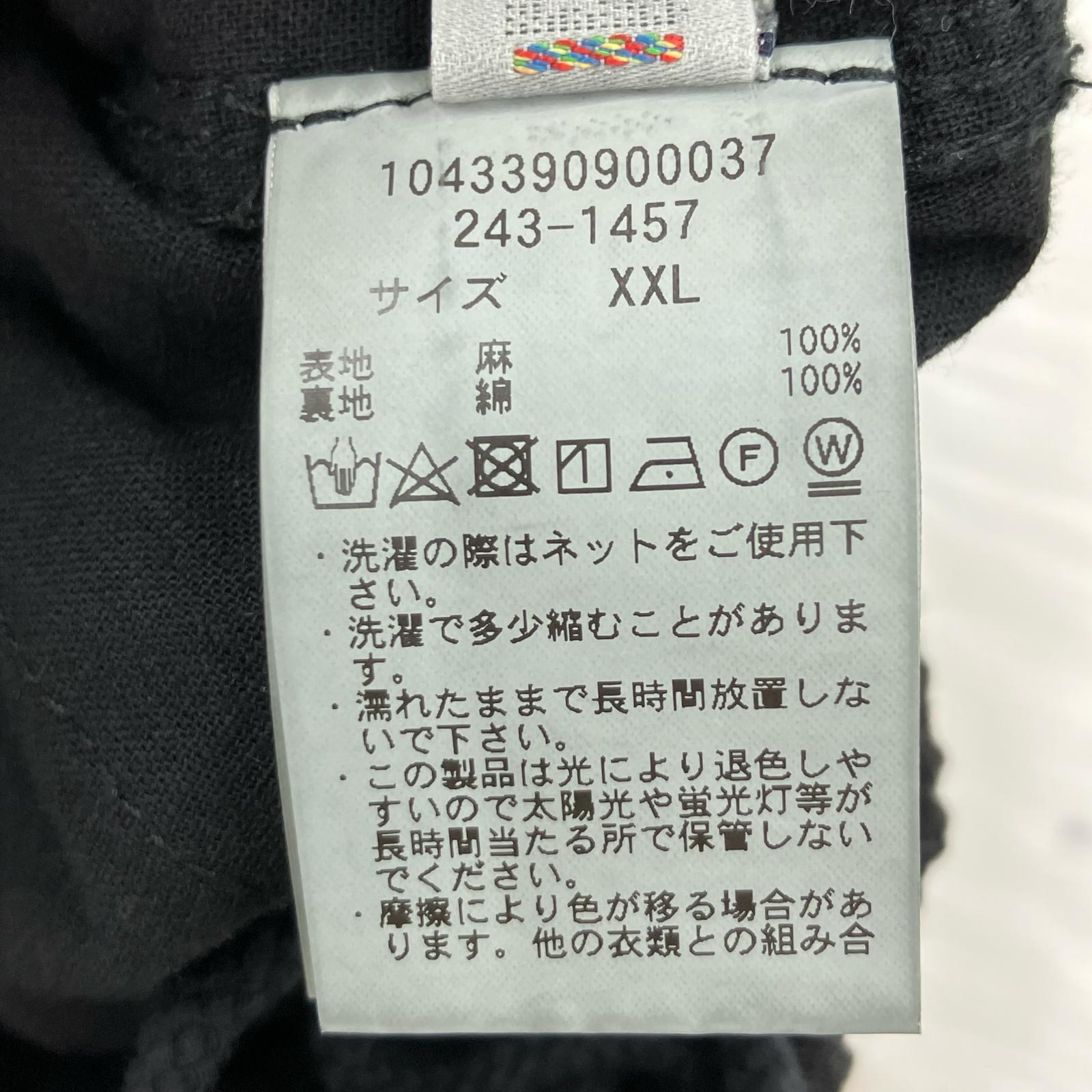パンツ CAHLUMN FREAKS 別注 黒 ブラック
