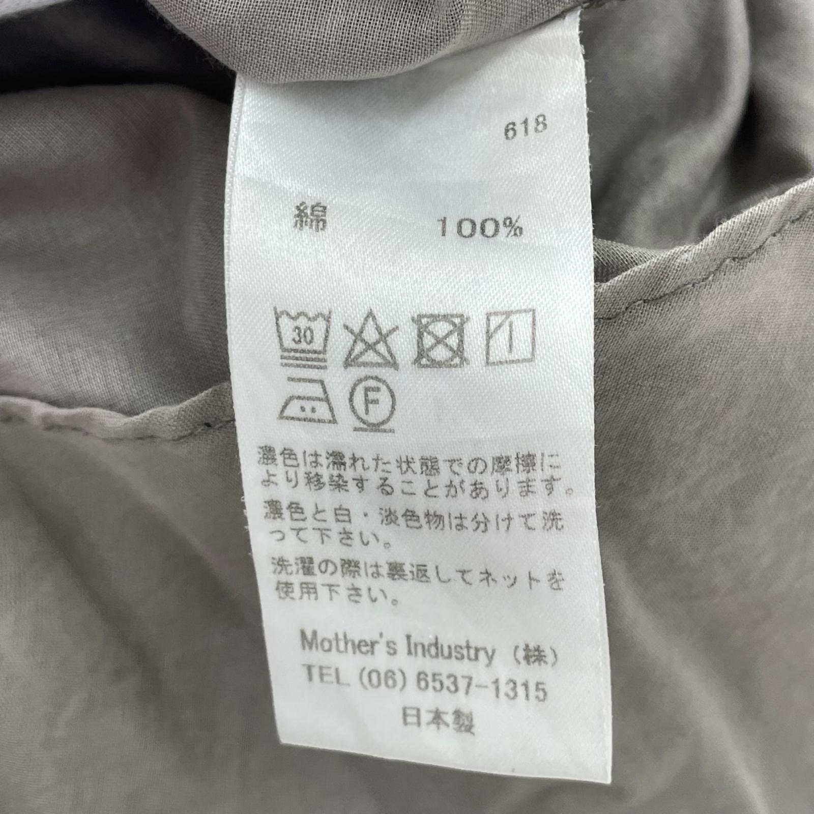 ワンピース NSｺｯﾄﾝﾜﾝﾋﾟｰｽ グレー