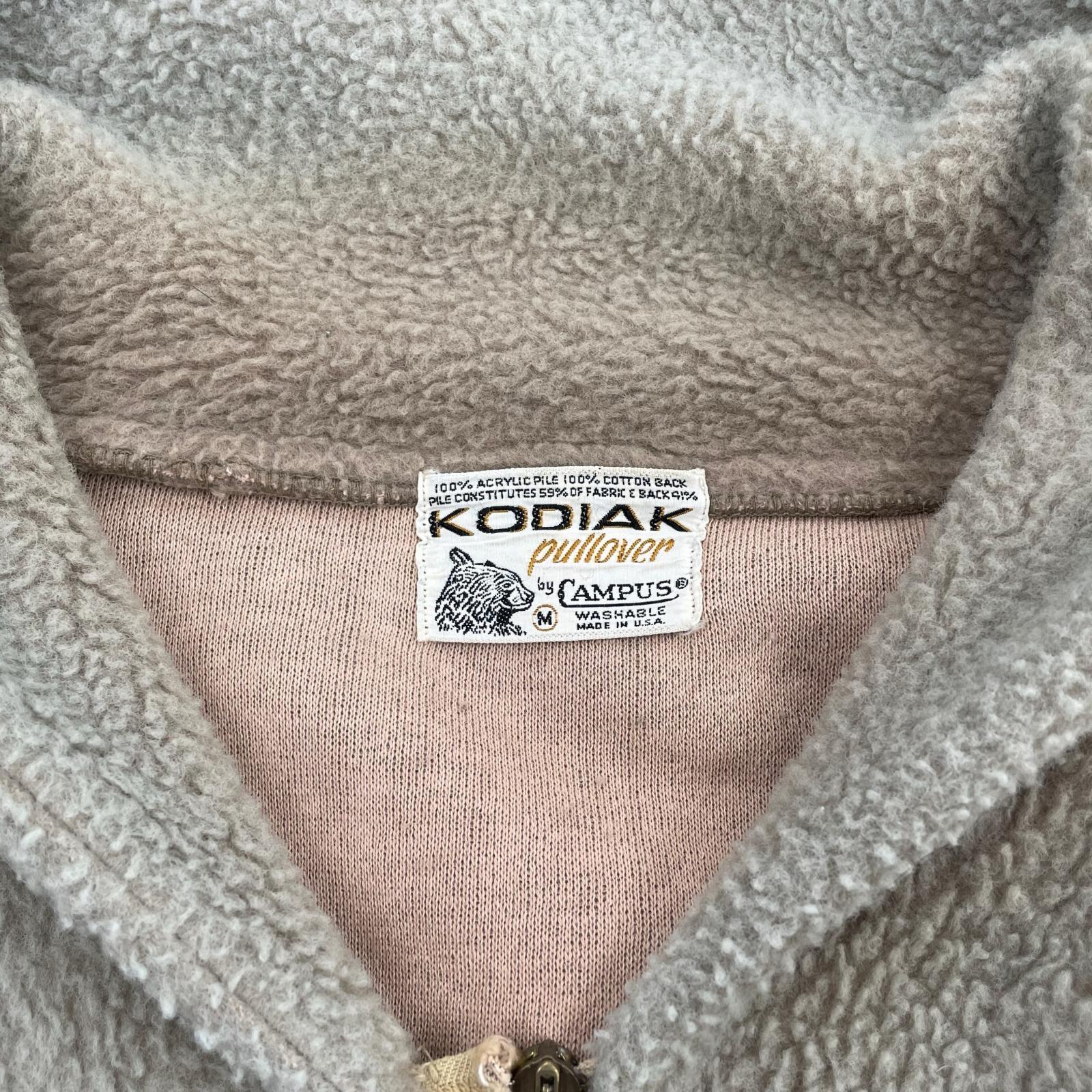 ジャケット 50s KODIAK モンドリアン柄 ジップ フェイクファー グレー系 M マルチカラー
