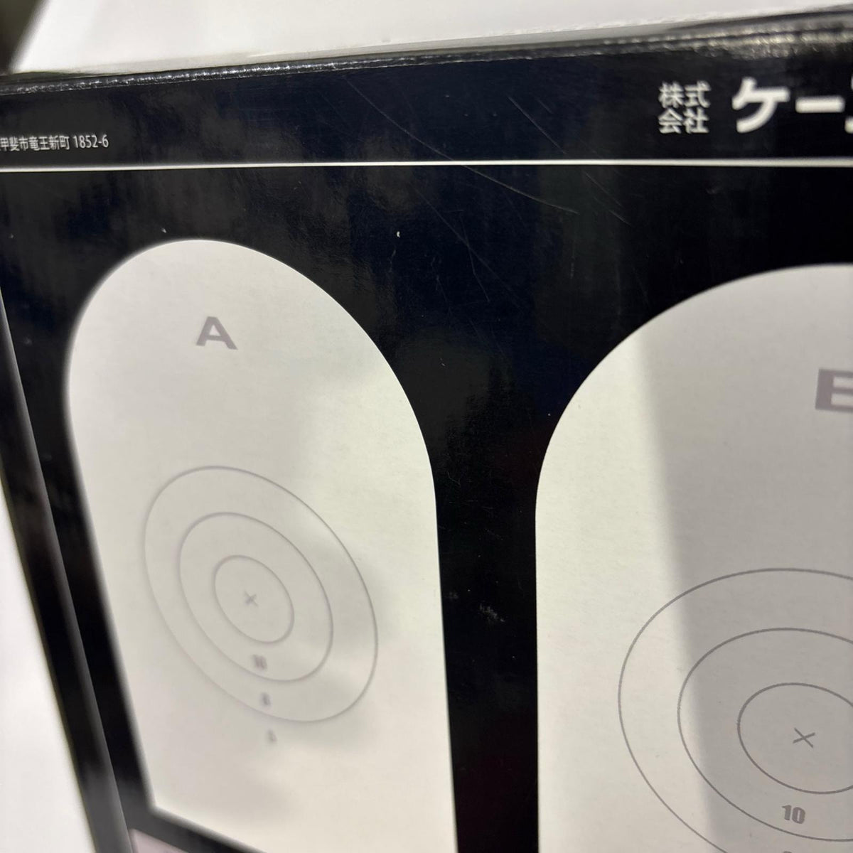 KSC MK23 コマーシャル ヨルムンガンドモデル K S C ガン