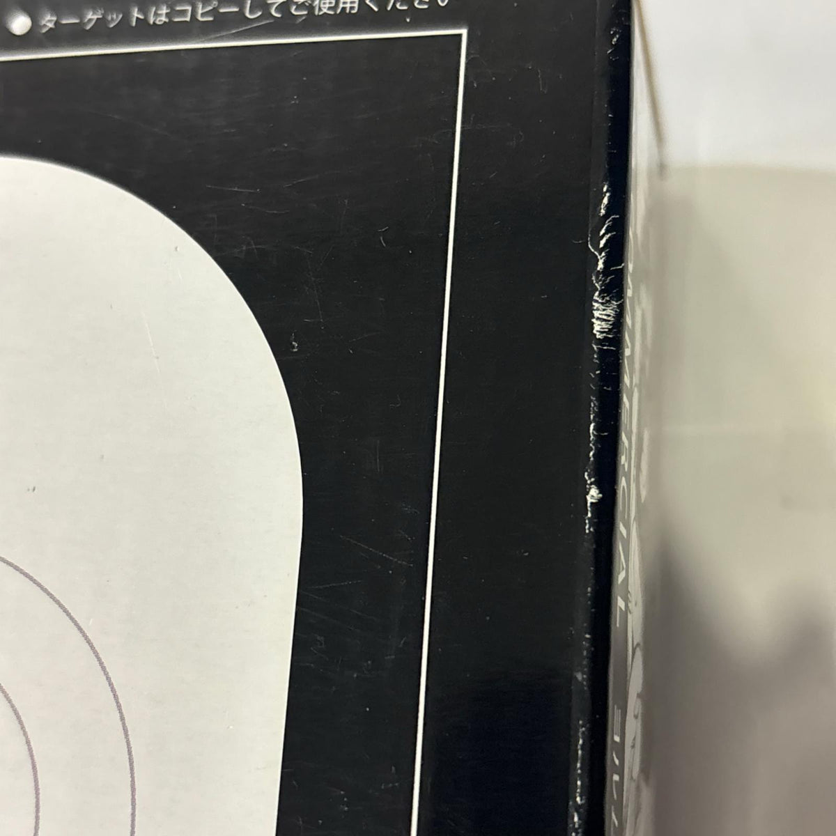 KSC MK23 コマーシャル ヨルムンガンドモデル K S C ガン