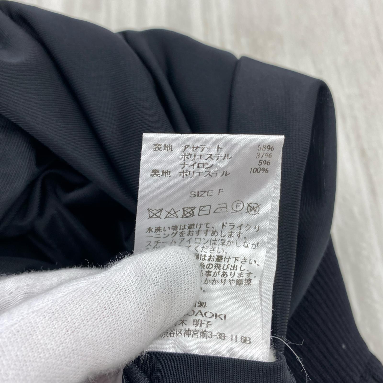 スカート AKIKOAOI アシンメトリースカート Ｆ ブラック フリー ブラック