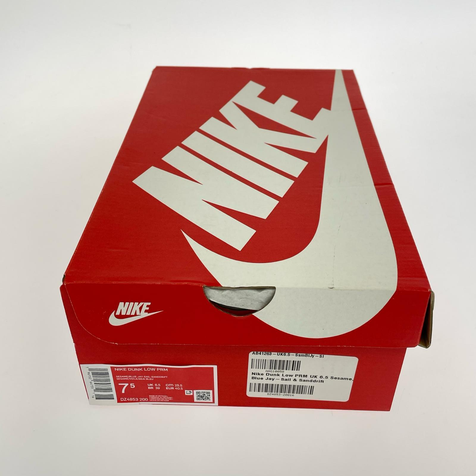 スニーカー Off The HOOK Dunk Low PRM 25.5cm 25.5cm (US7 1/2 UK7 EU41)