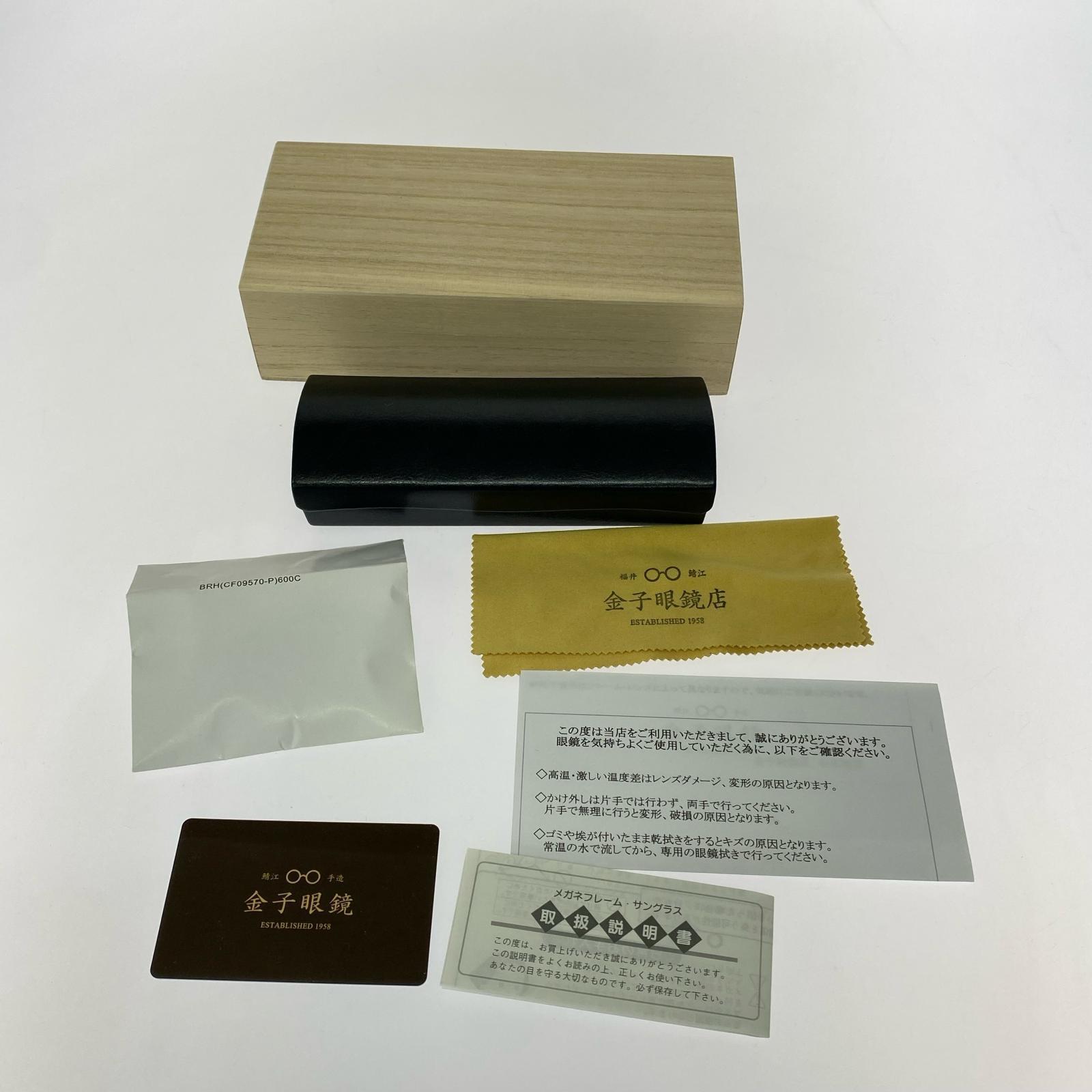 その他アクセサリー 金子眼鏡 KVS-16 CYL ボストンシェイプ サングラス ゴールド