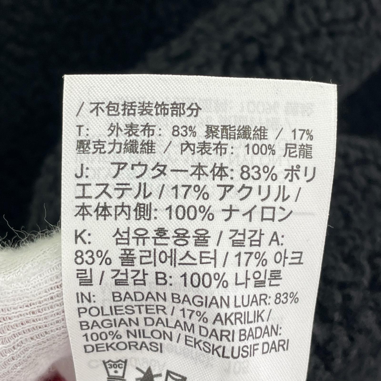 ジャケット BIG SWOOSH REVERSIBLE BOA FLEECE ブラック
