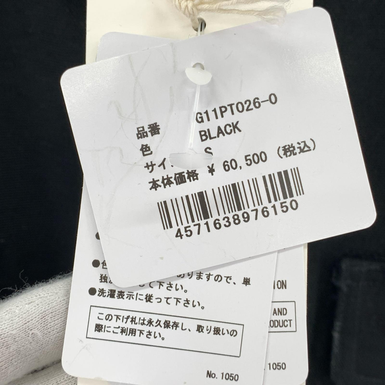 ジャケット KAMIYA 25SS BORO Duck Shirt S ブラック