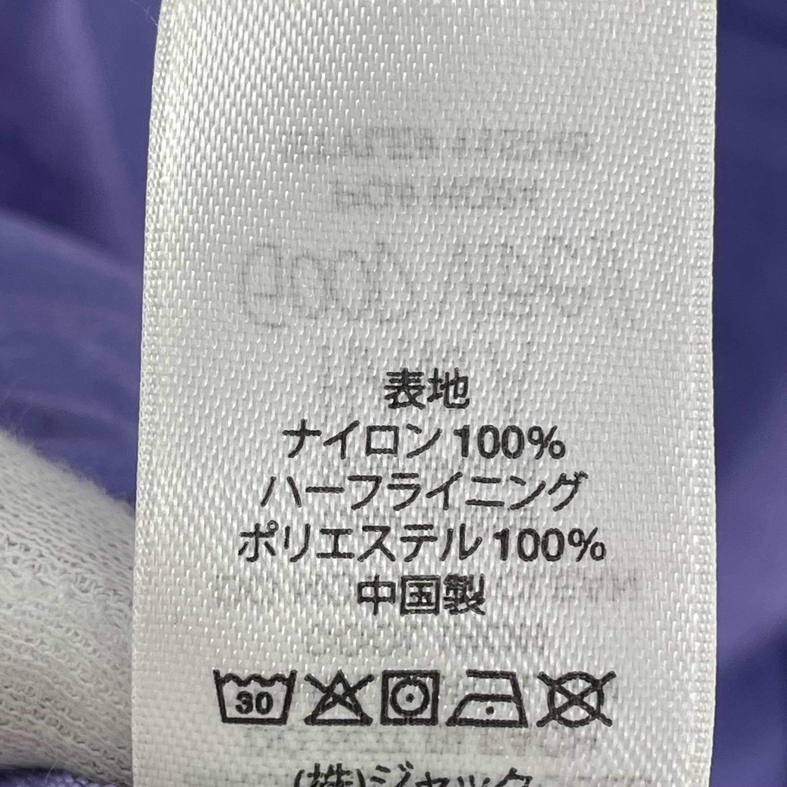ジャケット STUSSY BEACH SHELL WAVE DYE GRAPE シェルジャケット M 紫 M パープル