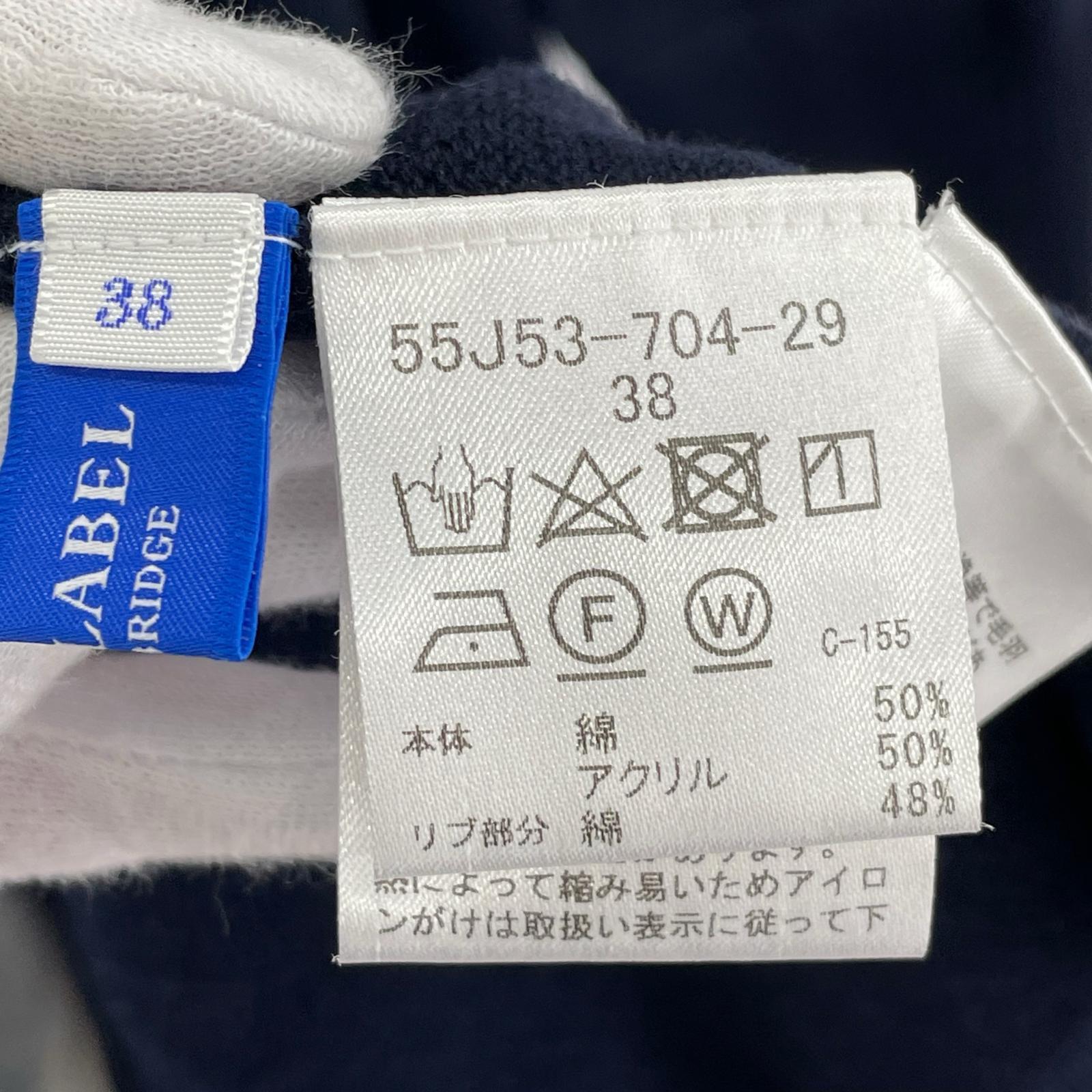 ワンピース 長袖ワンピース/コットン/38/ネイビー 38 ネイビー